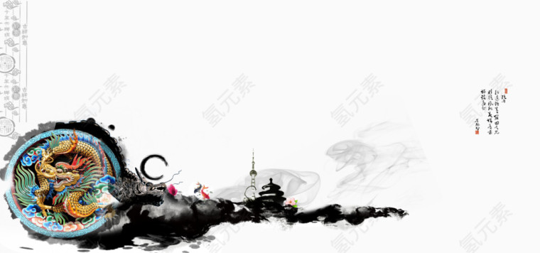 中国风