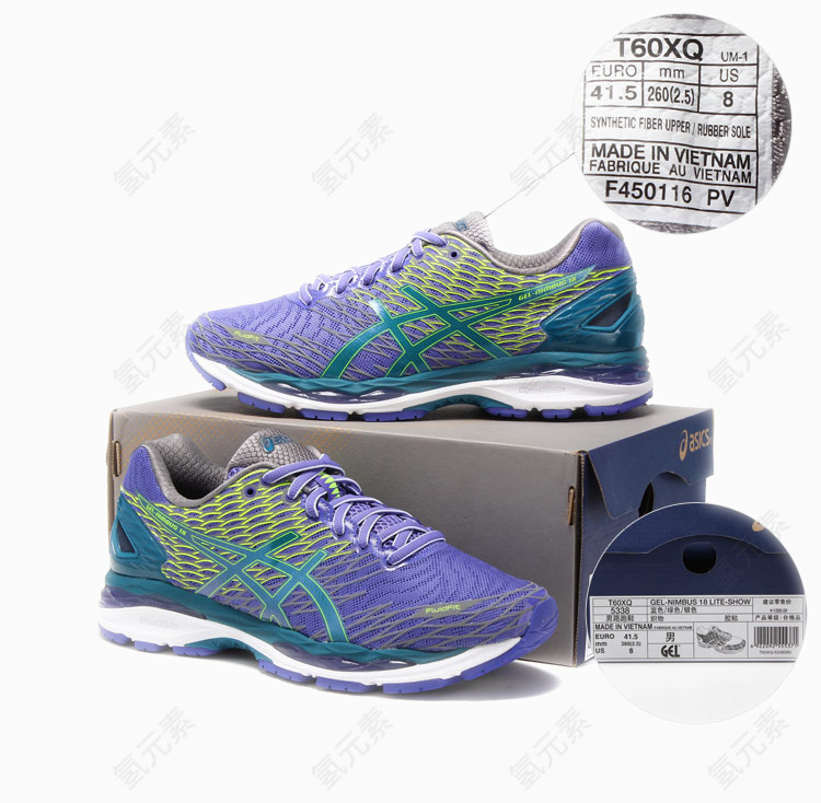 亚瑟士ASICS运动鞋