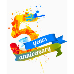 周年庆艺术字矢量素材