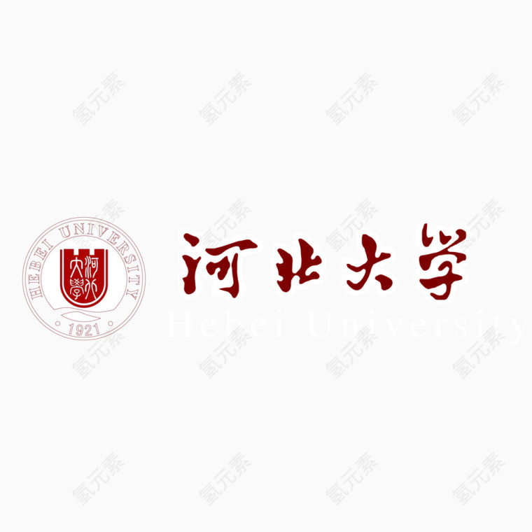 河北大学矢量标志