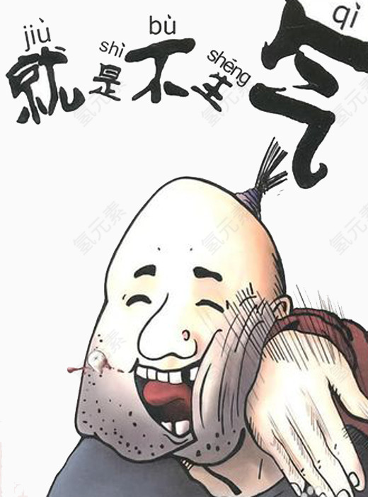 老年人如何预防抑郁症