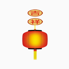 灯笼节日元素