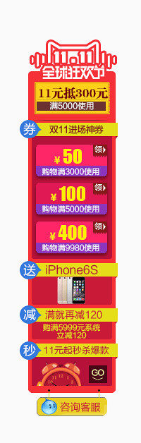 首页菲艺轩旗舰店天猫Tmallcom