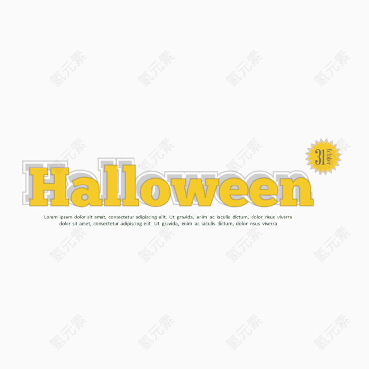 halloween