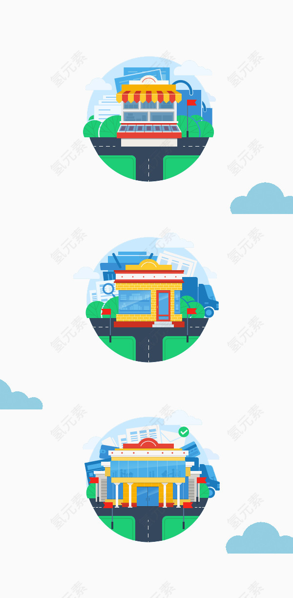 扁平化地标建筑