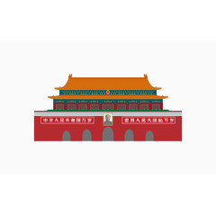 简约卡通天安门