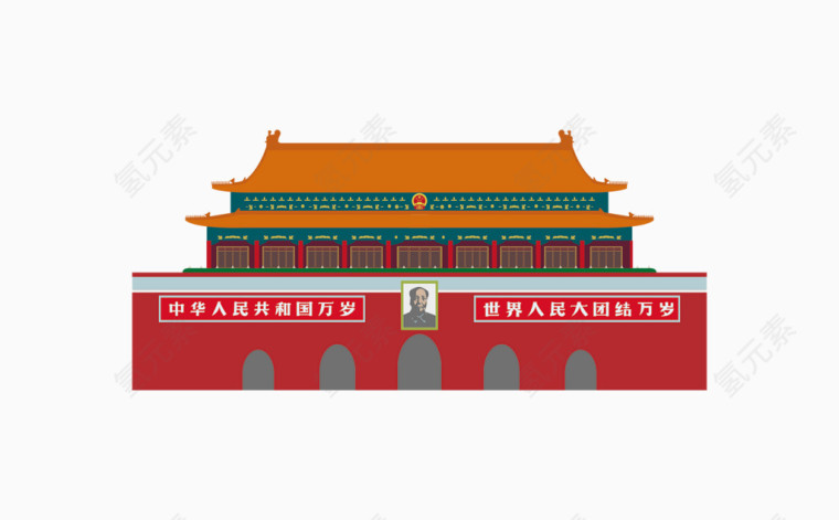 简约卡通天安门