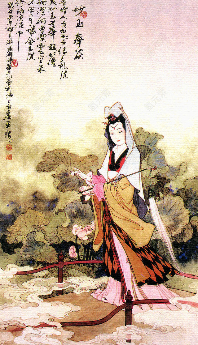 国画美女