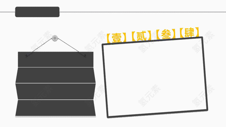 科技时代ppt模板