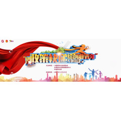 把政策快递给创业青年