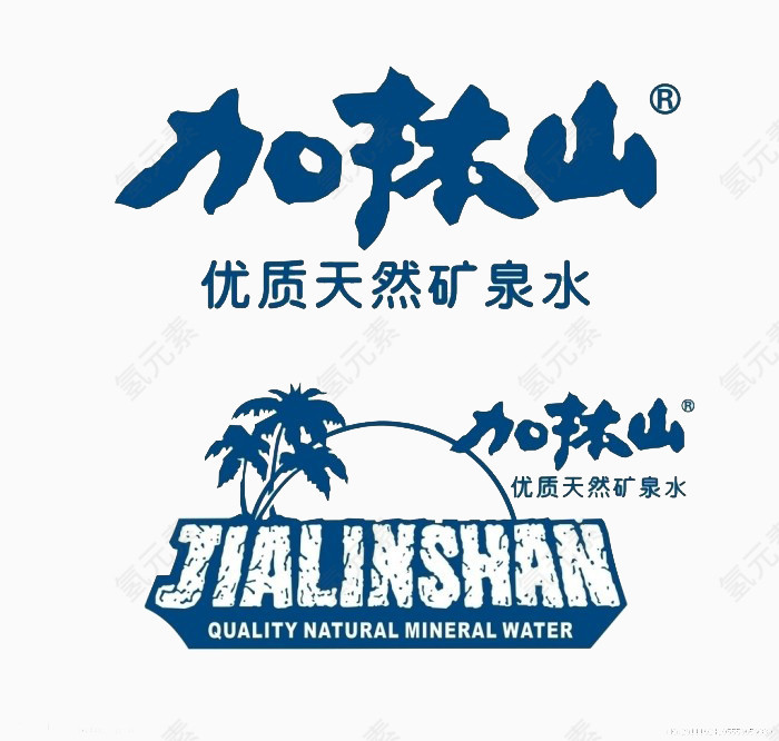 加林山泉水logo