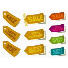 立体淘宝促销标签