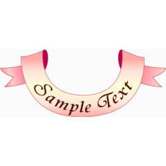 粉色欢迎条设计