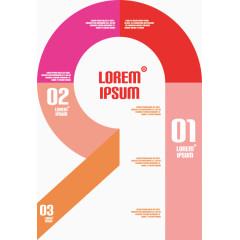 矢量粉色流程图