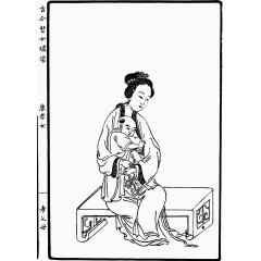 中国风母子黑白线条木刻画1