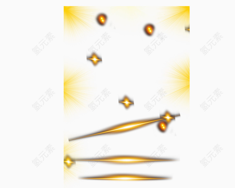 金黄色星星光束