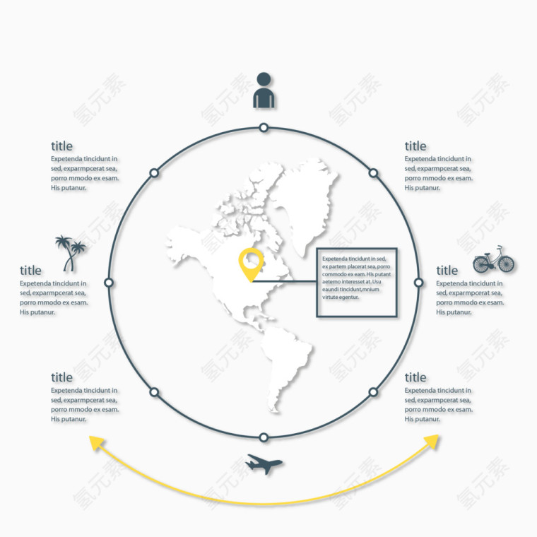 时间线图表模版模板下载
