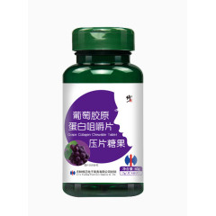 葡萄胶原蛋白咀嚼片