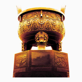 鼎