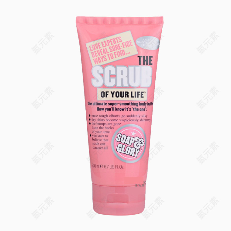 英国SoapGlory身体磨砂膏产品实物
