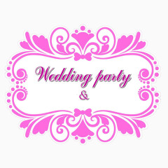 婚庆喜糖包装字体