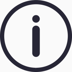 智能公交行业管理平台