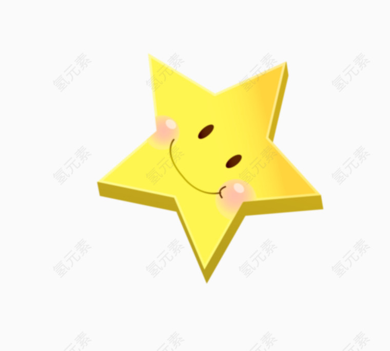 可爱笑脸星星