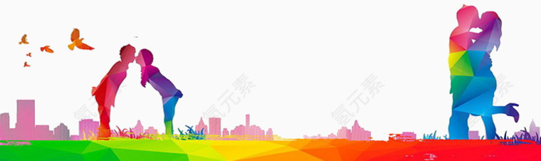 情人节背景图