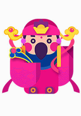 一个财神爷