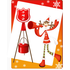 拿着喇叭的女孩儿