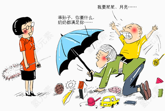 家庭教育插图