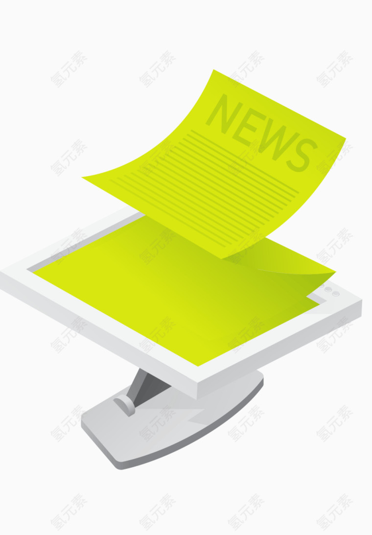 折叠新闻纸张