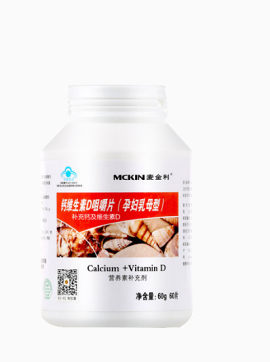 麦金利钙维生素D咀嚼片