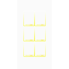 双十二预售盛典