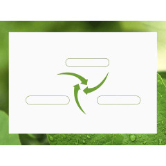 绿色叶子PPT背景模板