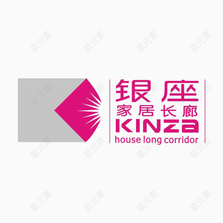 银座标识