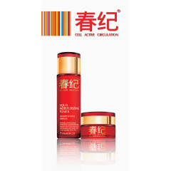 春纪化妆品组合套装