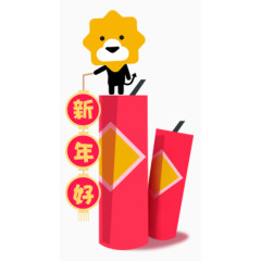 新年好放鞭炮