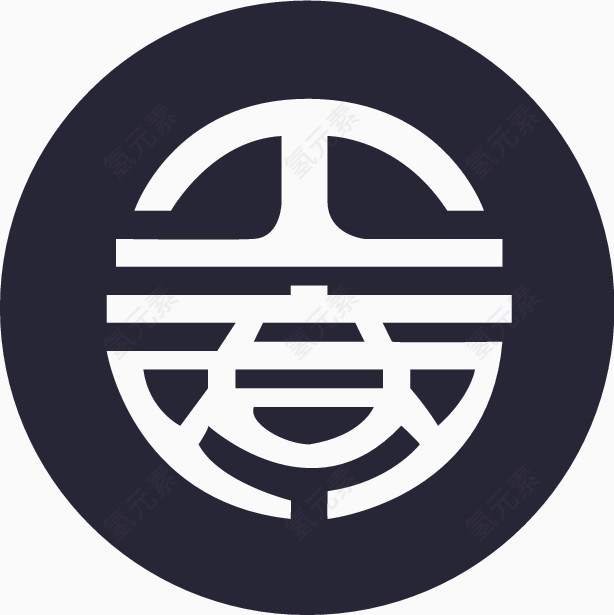 工商行政