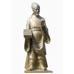 古代名人毕升图片