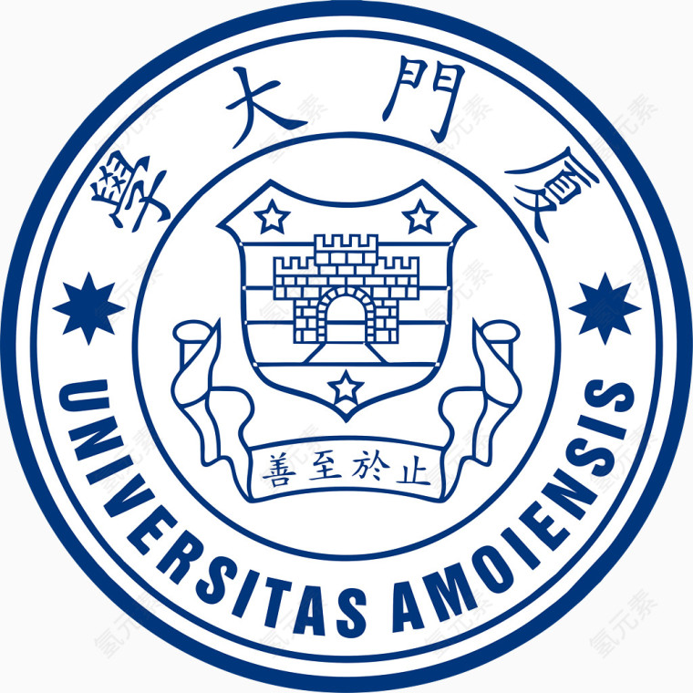 厦门大学LOGO