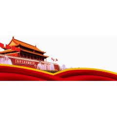 天安门素材