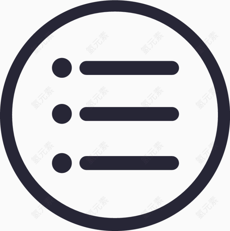 分类管理