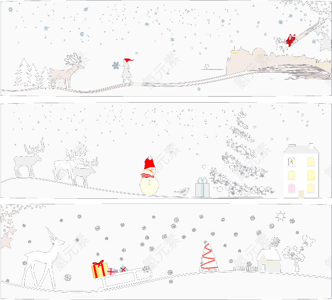 圣诞节元素合集