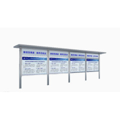 不锈钢宣传栏