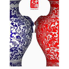 中国古典青花瓷