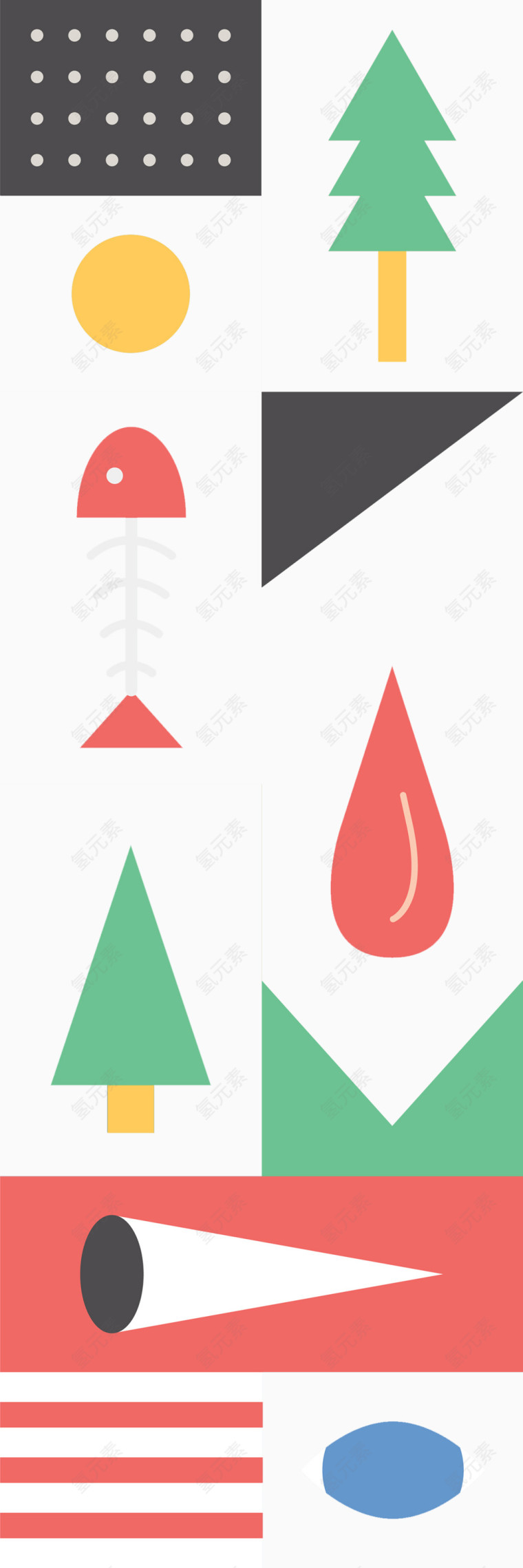 创意设计扁平组合