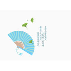 二十四节气元素图片下载