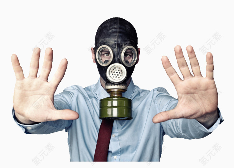 防毒面具
