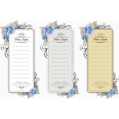 花纹装饰文本框